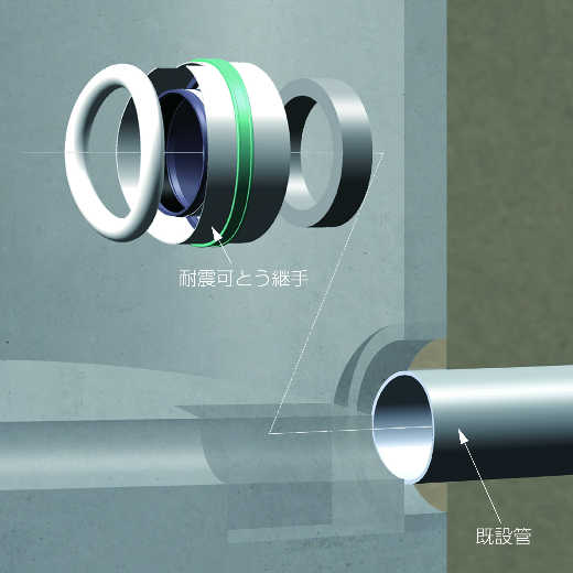 _nowprinting_p15.jpg?v=