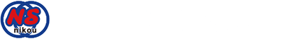 二幸削進工業株式会社 ‐ 東京都葛飾区の上下水道・電気・ガス・電話の新設・維持管理工事